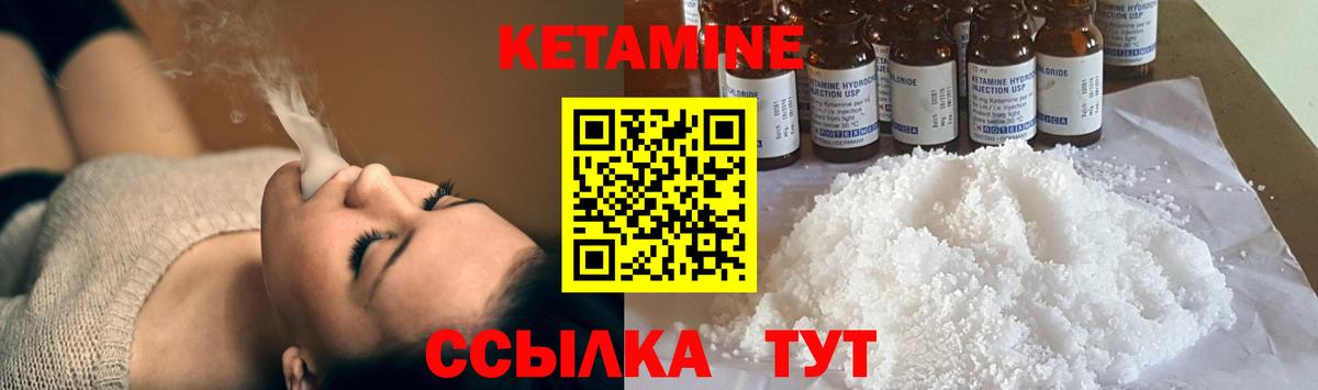 A-PVP Балашиха