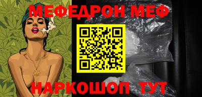 герыч Вышний Волочёк