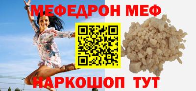 герыч Вышний Волочёк