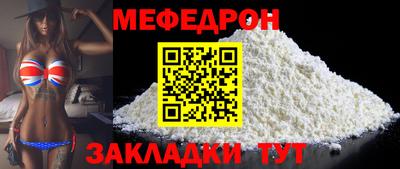 соль курить ск Вязники
