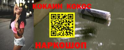 герыч Вышний Волочёк