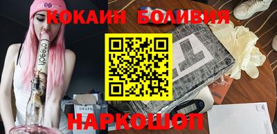 прущая мука Вязьма