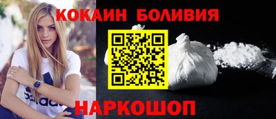 прущая мука Вязьма