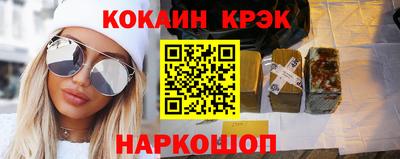 герыч Вышний Волочёк