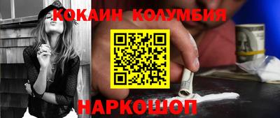 прущая мука Вязьма