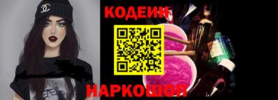 герыч Вышний Волочёк