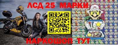 соль курить ск Вязники