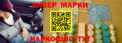 соль курить ск Вязники