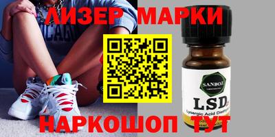 прущая мука Вязьма