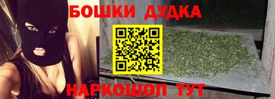 прущая мука Вязьма