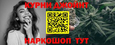 прущая мука Вязьма