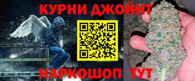 герыч Вышний Волочёк