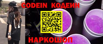 соль курить ск Вязники