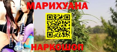 герыч Вышний Волочёк