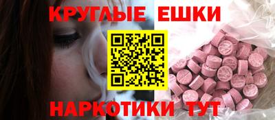 соль курить ск Вязники