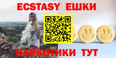 прущая мука Вязьма