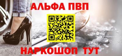 прущая мука Вязьма