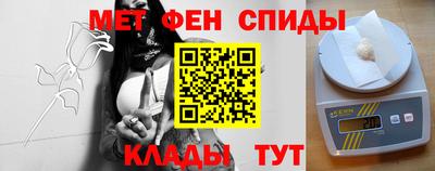 прущая мука Вязьма