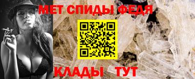 первитин Владимир