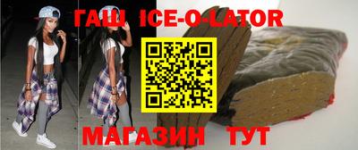 соль курить ск Вязники