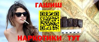 соль курить ск Вязники