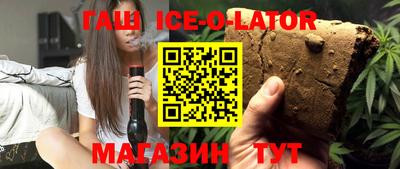 соль курить ск Вязники