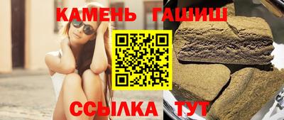 прущая мука Вязьма