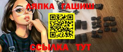 мефедрон VHQ Владивосток