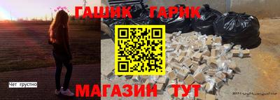 соль курить ск Вязники
