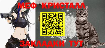 соль курить ск Вязники
