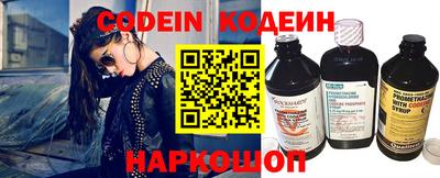 соль курить ск Вязники